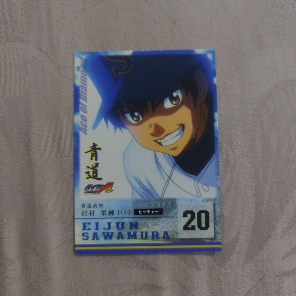 Ace of Diamond Official Card N.01 -  Eijun Sawamura