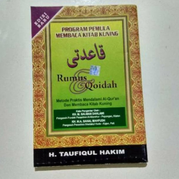 KODE Y85I Buku nahwu shorof qoidati amsilati amtsilati amstilati