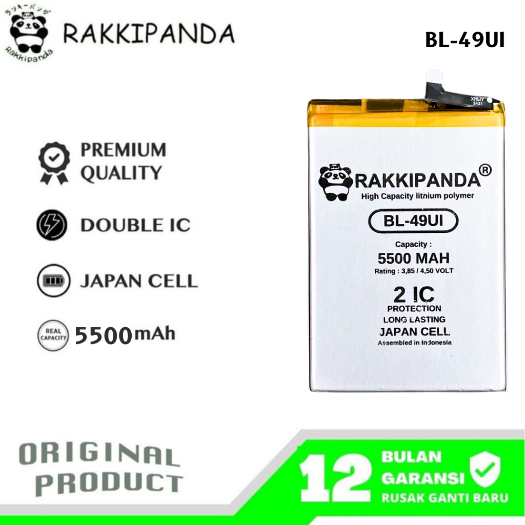 RakkiPanda - BL-49UI Itel RS4 Batre Batrai Baterai