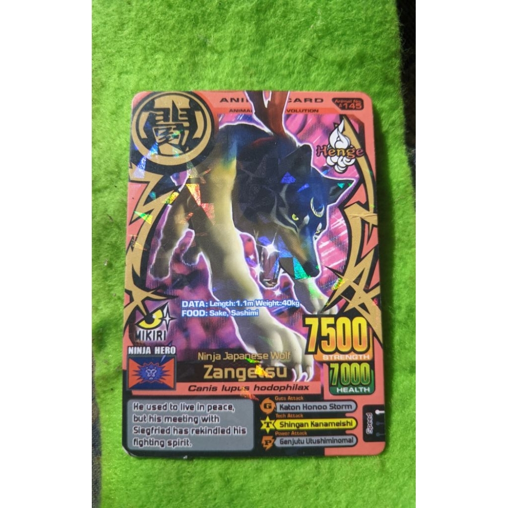 Kartu Animal Kaiser Zangetsu