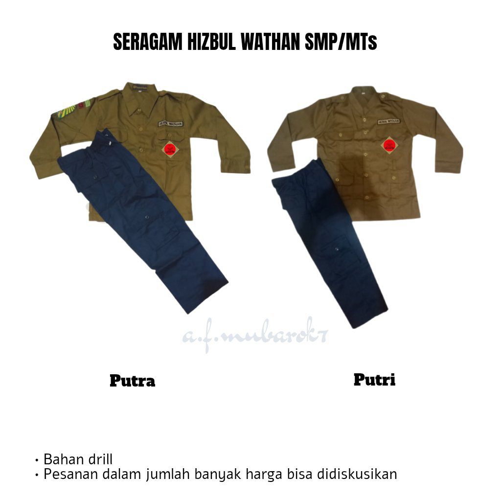 SETELAN SERAGAM HW HIZBUL WATHAN SMP/MTs