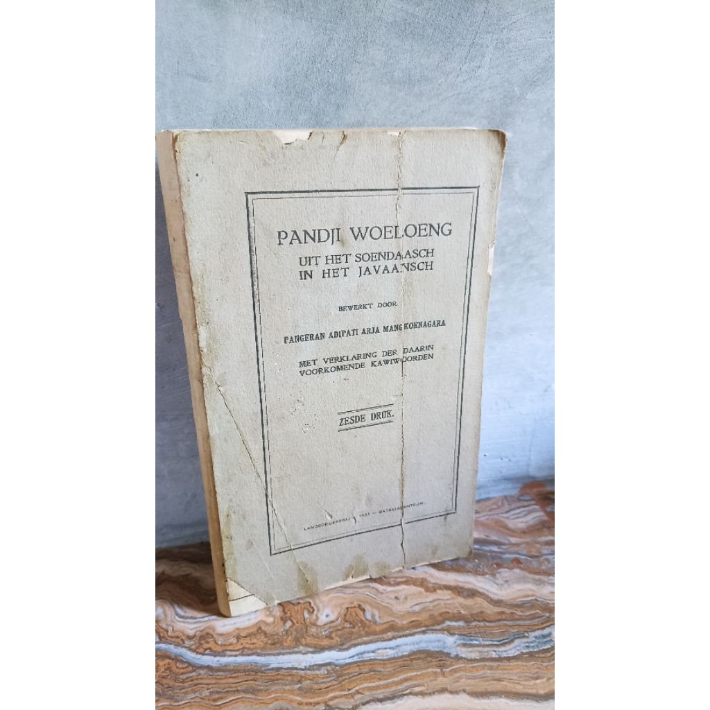 buku kuno PANDJI WOELOENG1931AKSARA JAWA 272halCover belakang gantian. Isi bagus nyaris mulus