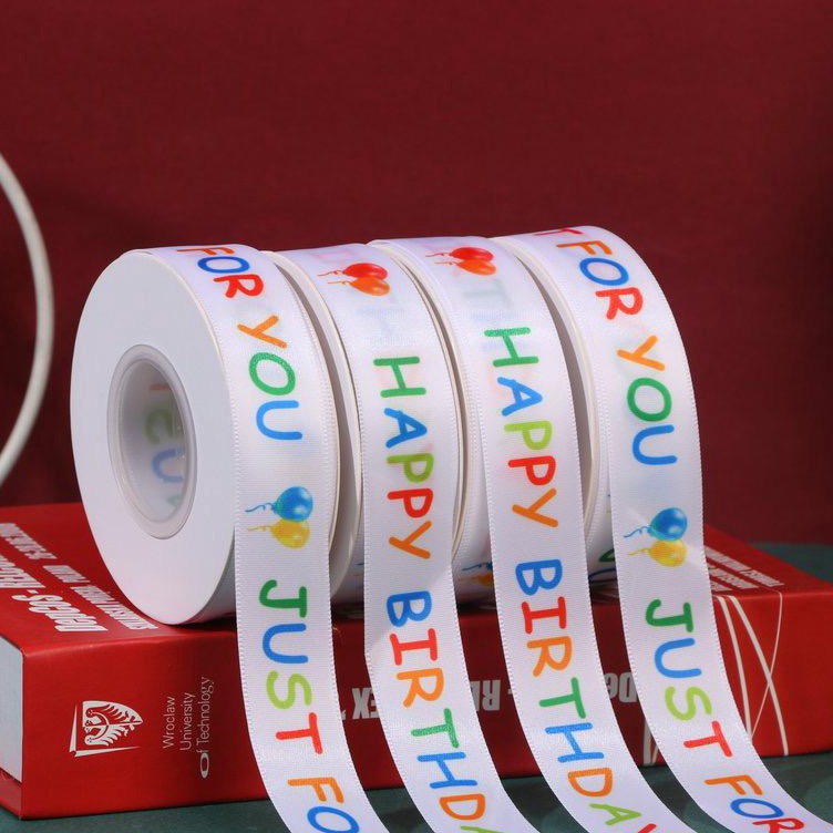 

PITA SATIN ROLL PITA KADO KIDS TULISAN JUST FOR YOU HAPPY BIRTHDAY ANAK 25CM RIBBON PITA KERAJINAN TANGAN DEKORASI BUKET