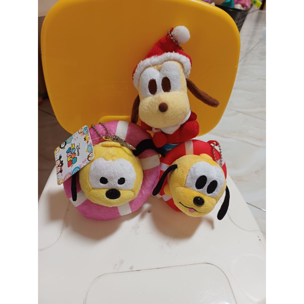 Ganci atau Keychain Pluto duffy