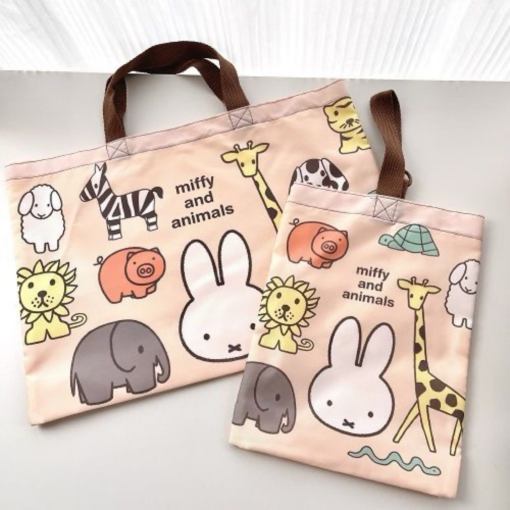 [PREORDER] Tas Jinjing Miffy  – Tas Buku/Les Anak Karakter Lucu