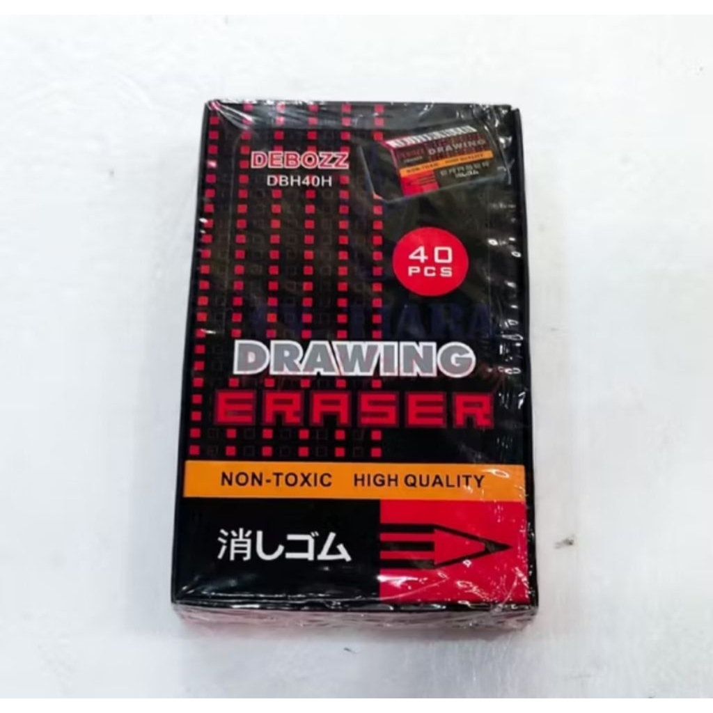 

stip deboss kecil DBH 40 hitam (40pcs)