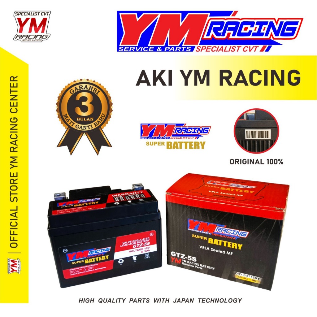 AKI BEAT GTZ5S NANO BATTERY SODIUM ION ( AKI BEAT KARBU FI/ESP ) AKI ACCU MOTOR BEAT | ACU BEAT [ AK
