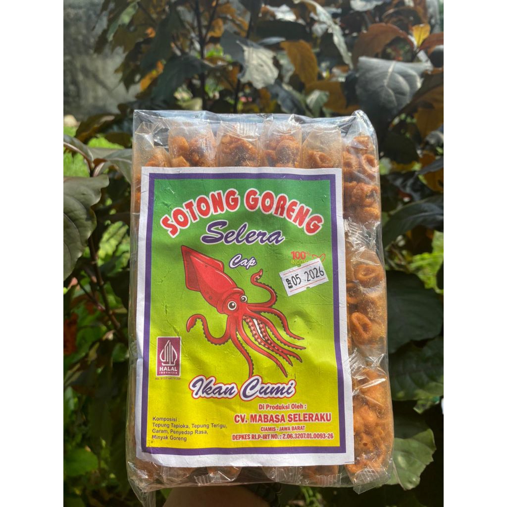 

CEMILAN PEDAS DAUN JERUK SOTONG GORENG RENCENG @12gr