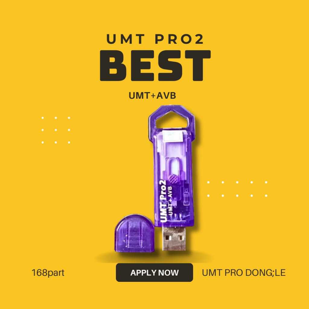 UMT PRO2 DONGLE