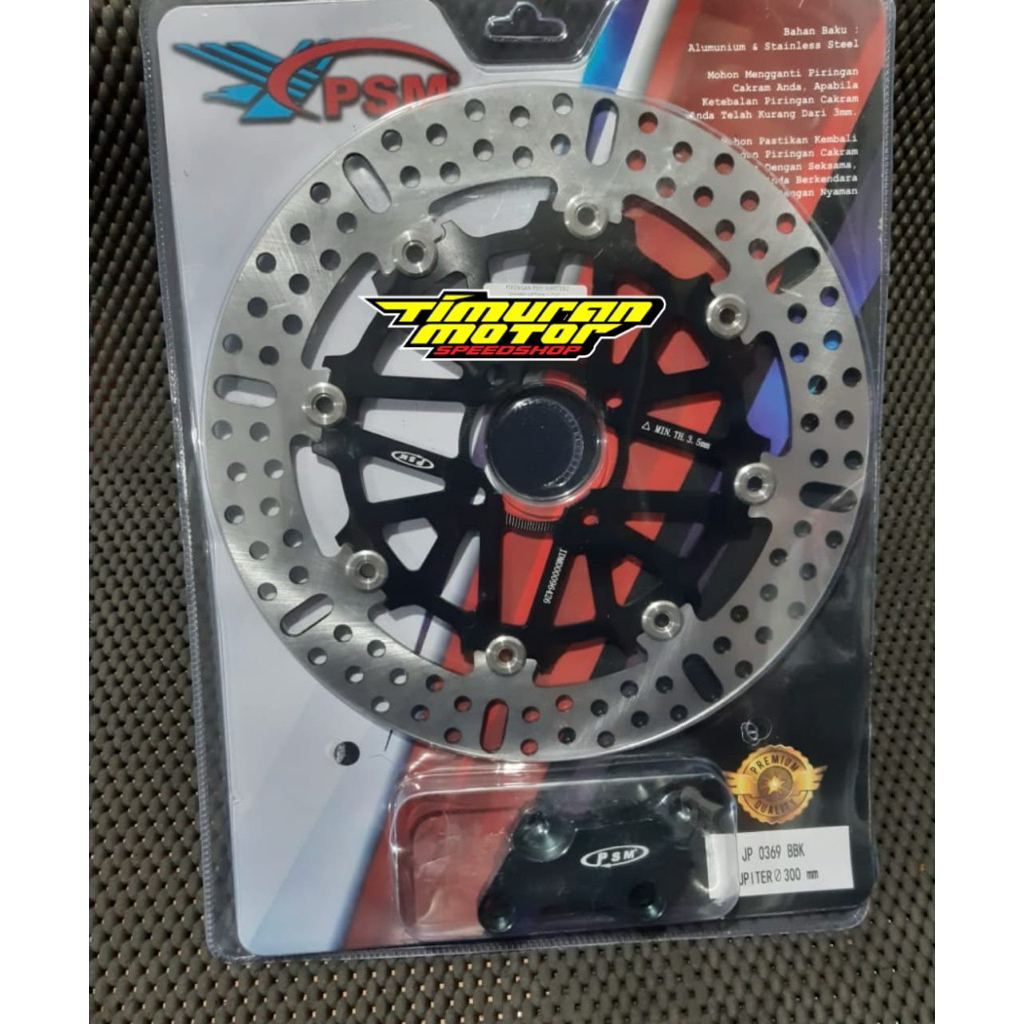 PIRINGAN CAKRAM PSM YAMAHA JUPITER Z - FIZR 300 MM BLACK