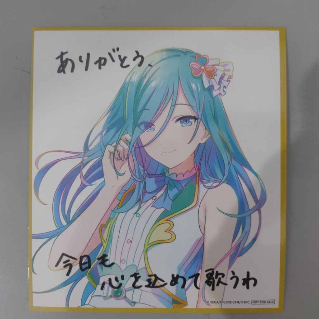 

trade post card @rriyazx :D