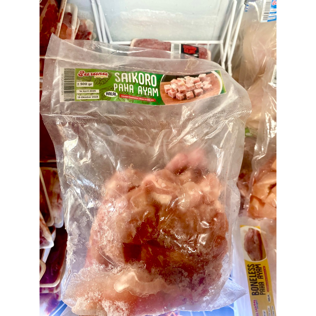 

Saikoro Paha Ayam Mentah potongan dadu 500gr / saikoro paha ayam mentah frozen