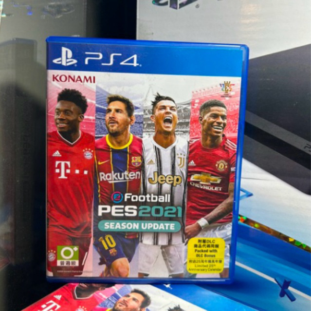 bd pes 2021 special calender