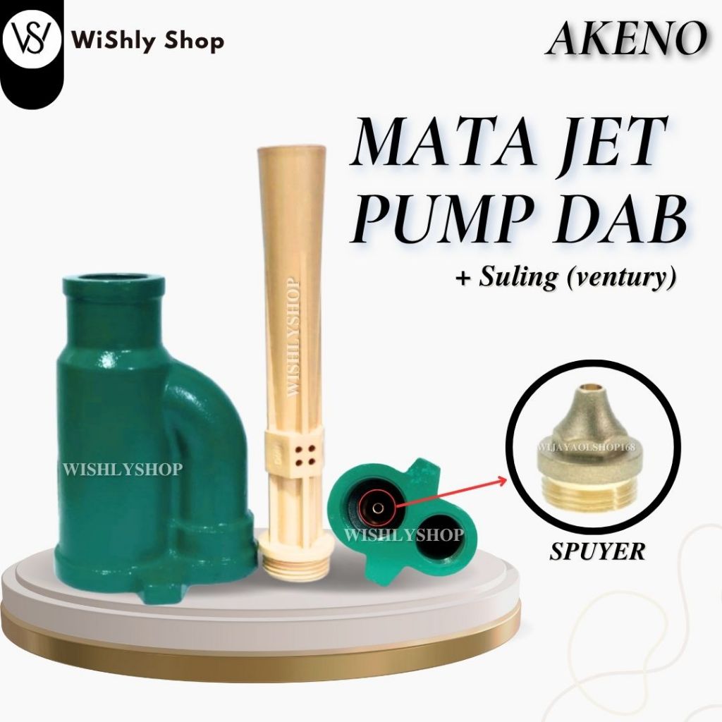 Mata Jet Pump Dab - Shimizu - National/AKENO