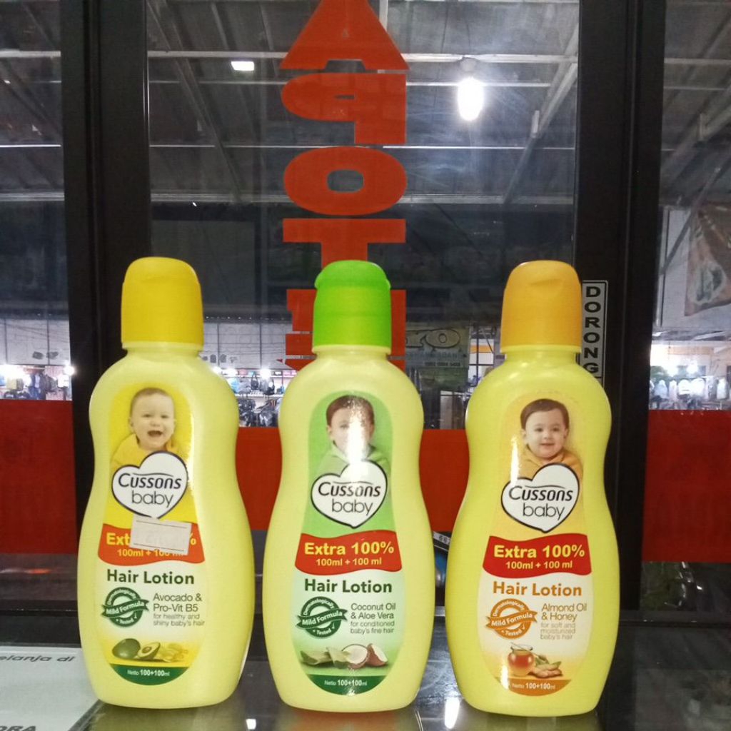 Cussons Baby Hair Lotion