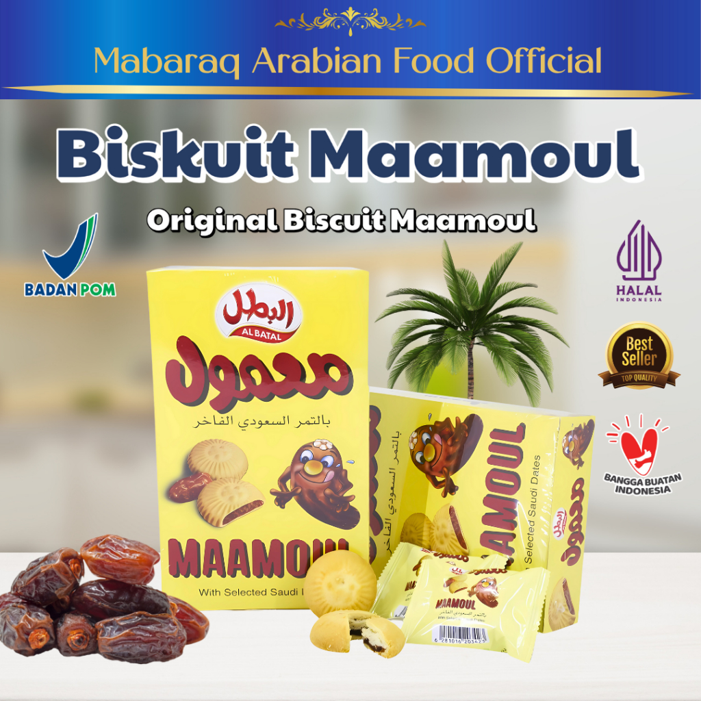 

Biskuit Maamoul Biskuit Kurma Mamoul Oleh Oleh Haji Umroh Murah 16 pcs
