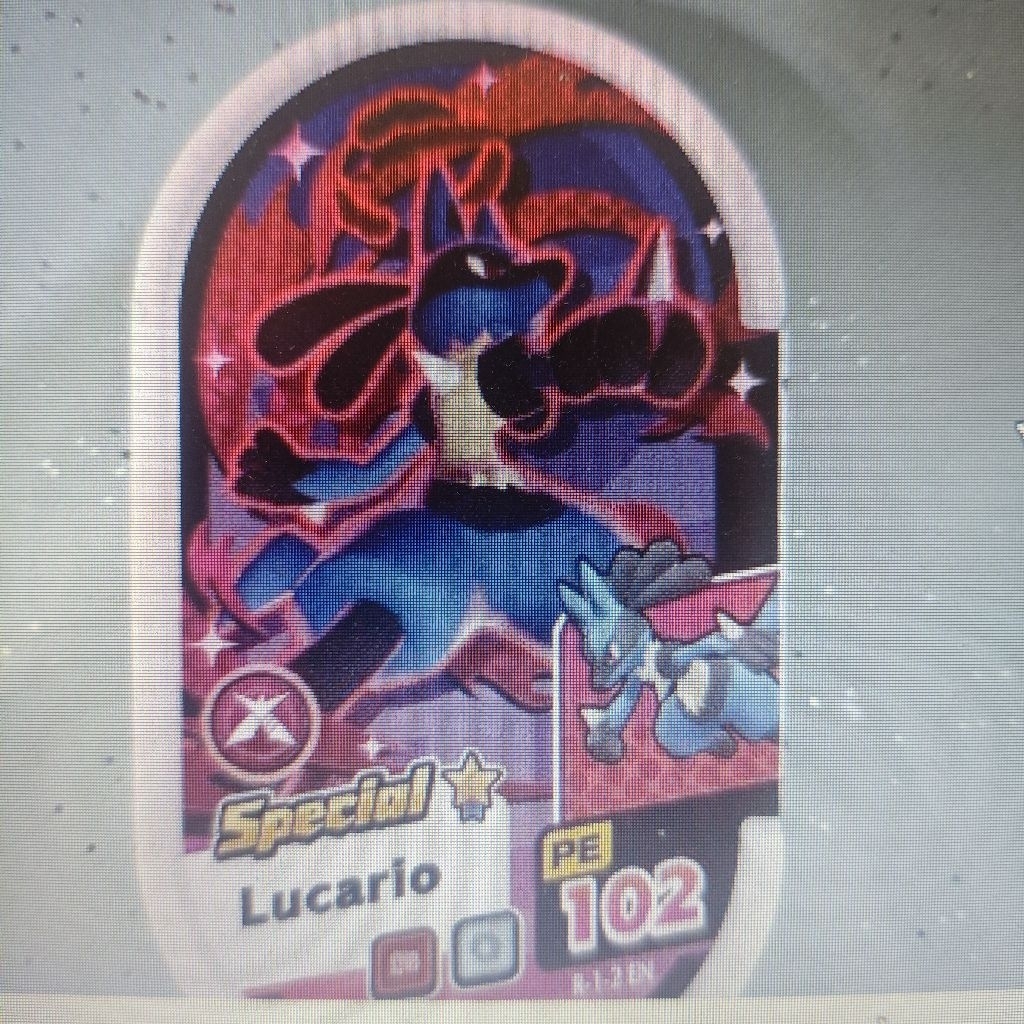 LUCARIO SPECIAL MEZATAG MEZASTAR POKEMON