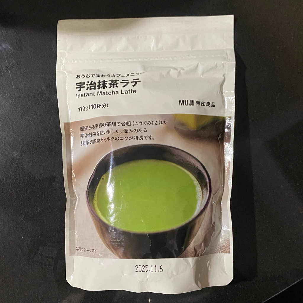 

[ready] Muji- Instant Matcha Latte 170g