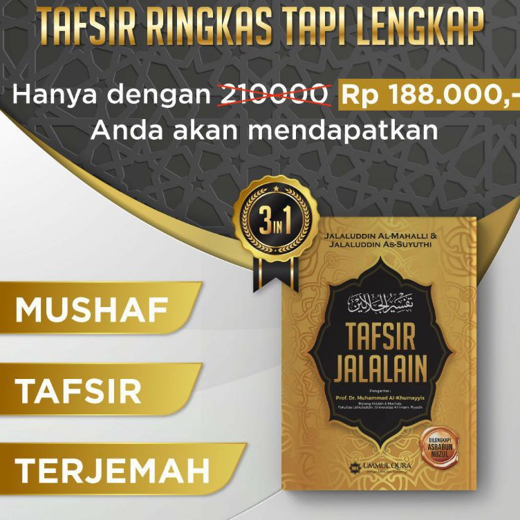 Kitab Tafsir Jalalain alQuran Tafsir Jalalain Terjemah Tafsir Jalalain Quran Tafsir Jalalain KODE J7