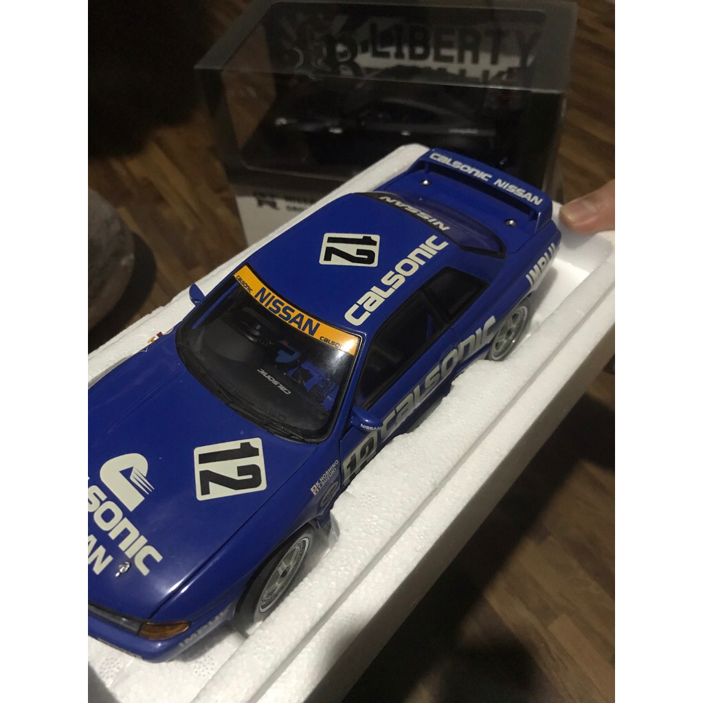 Autoart R32 Calsonic