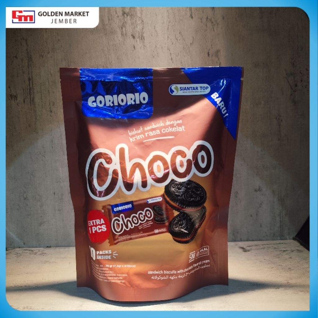 

goriorio choco pouch