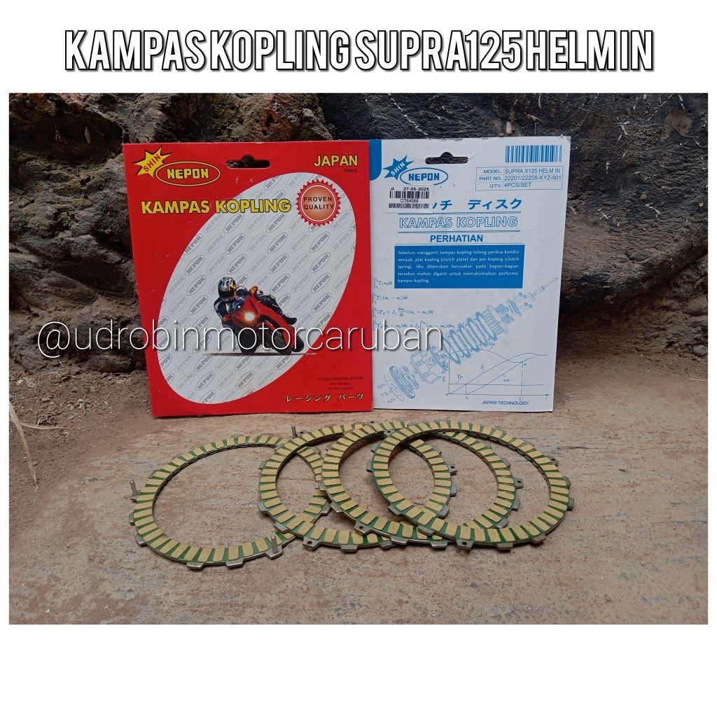 KAMPAS KOPLING SUPRA 125 HELM IN NEPON