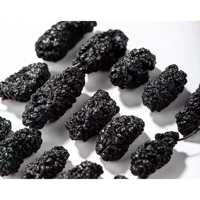 

Dried Black Mulberry / Dried Mulberry Fruit / Buah Murbei Hitam Kering 500gr