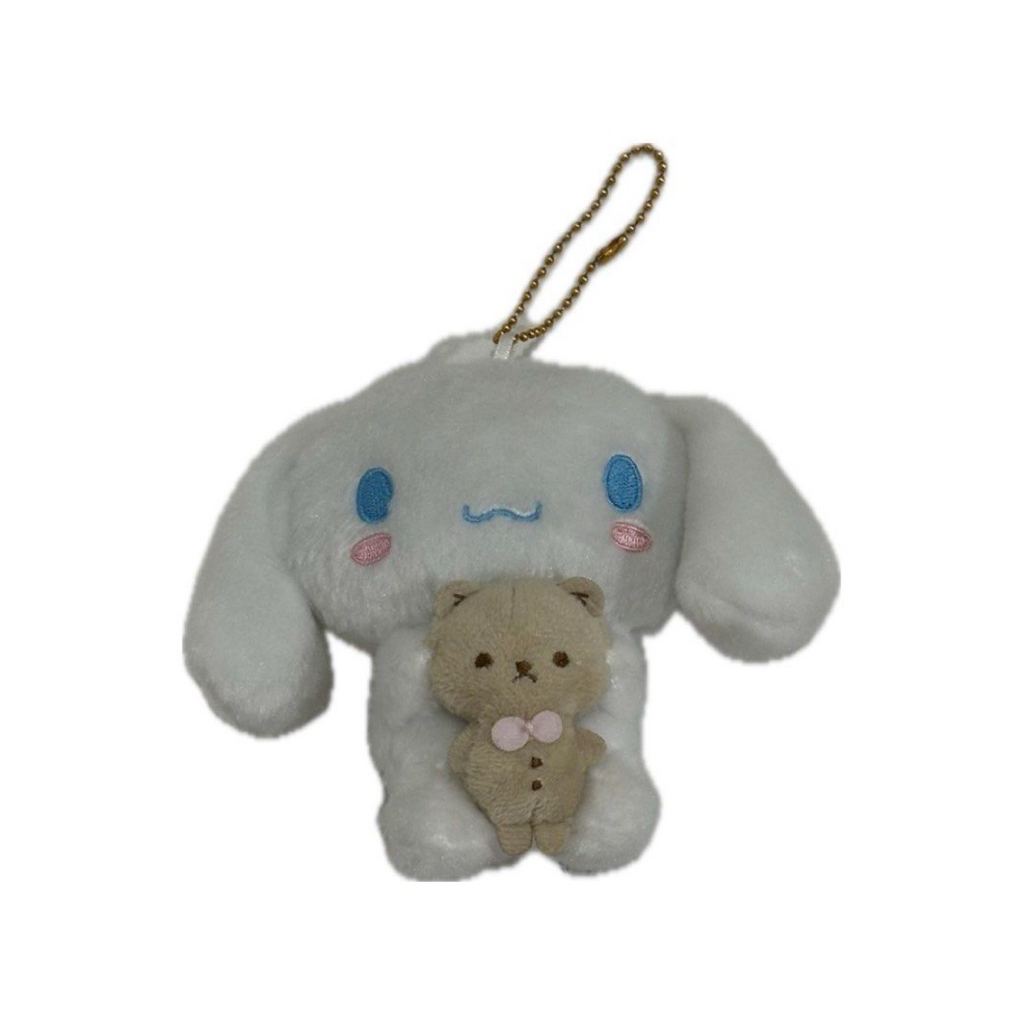 Cinnamoroll Keychain - Nakajima Corporation
