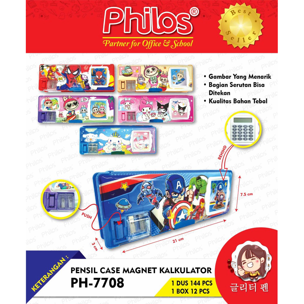 

KOTAK PENSIL MAGNIT KALKULATOR (PCS)