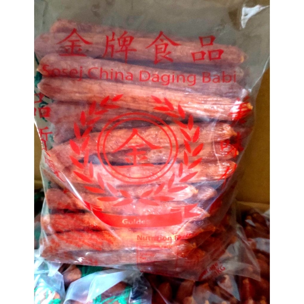 

LAP CHIONG GOLDEN / SOSIS DAGING BABI 3 KG