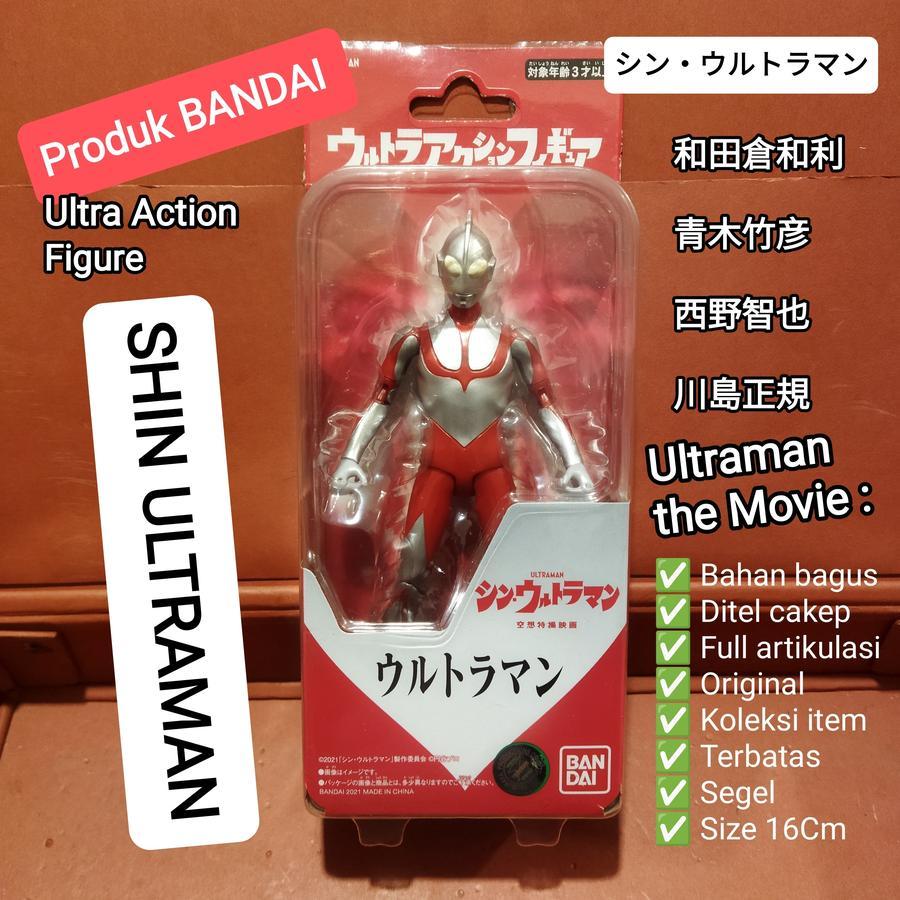 Ultra Action Figure SHIN ULTRAMAN Bandai toys 16cm full artikulasi - MISB