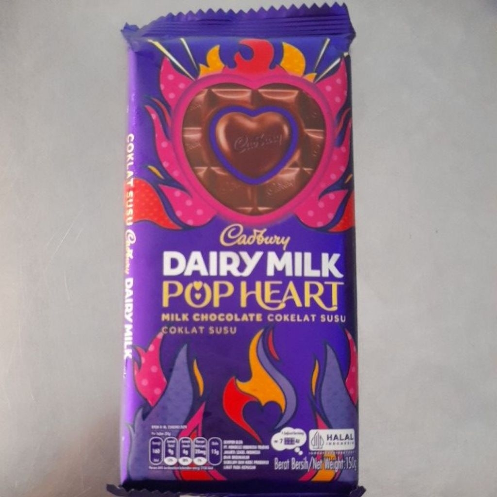 

Cadbury Dairy Milk Pop Heart 150g