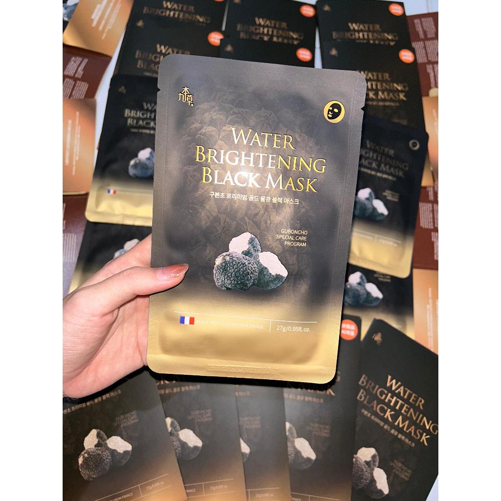 Guboncho Water Brightening Black Mask
