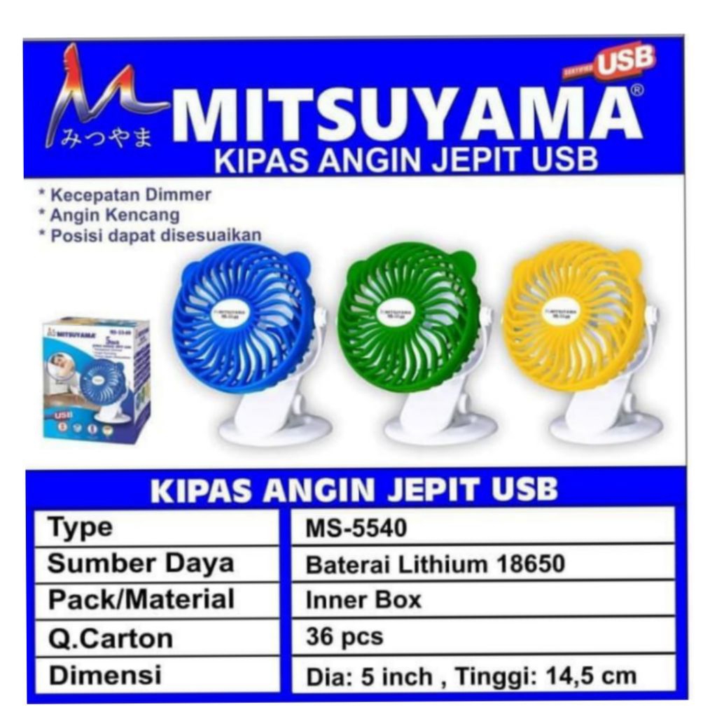 Kipas Angin 2 in 1 Jepit USB ukuran 5" MITSUYAMA MS-5540