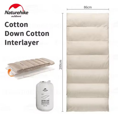 SLEEPING BAG E200 NATUREHIKE NH20MSD01 SELIMUT CAMPING