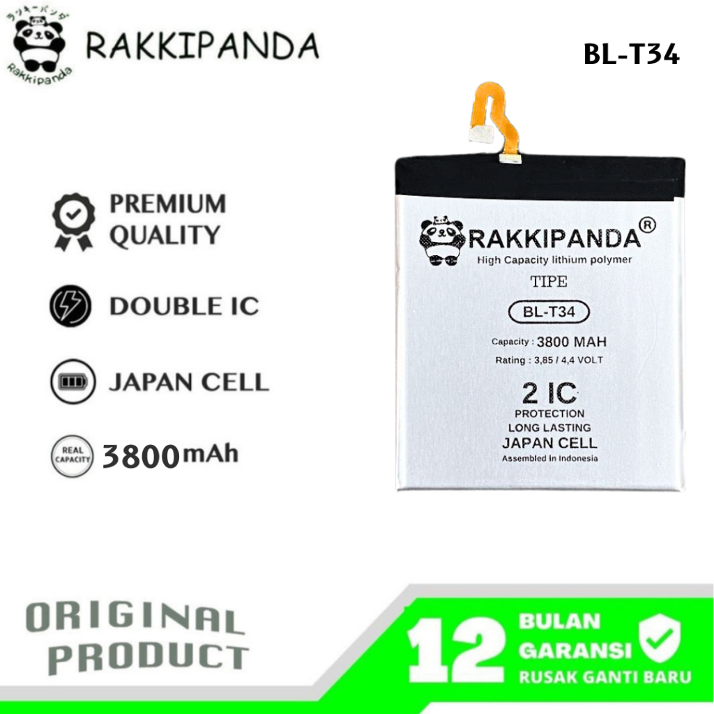 RakkiPanda - BL-T34 LG V30 / V30 Plus Batre Batrai Baterai
