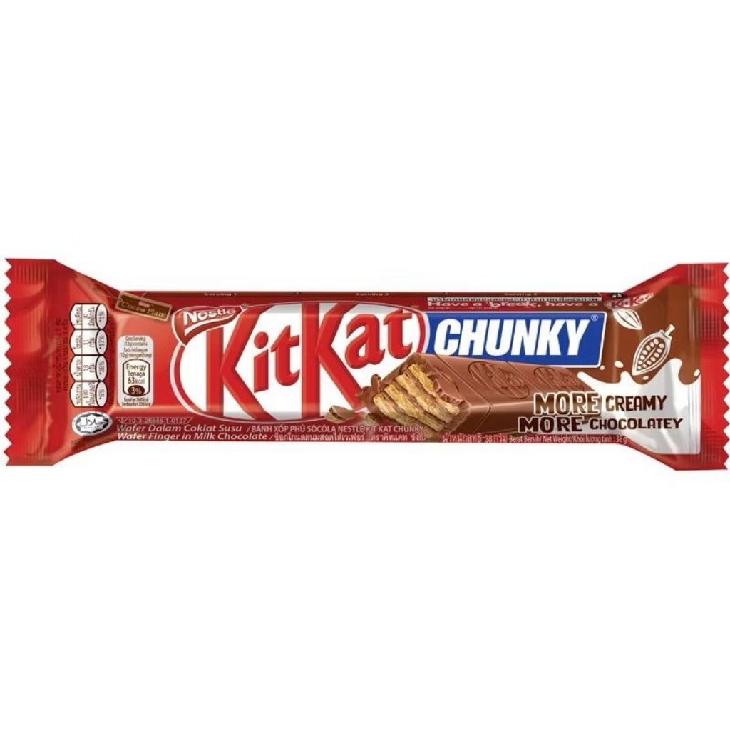 

Nestle KitKat Chocolate Chunky 38 gram