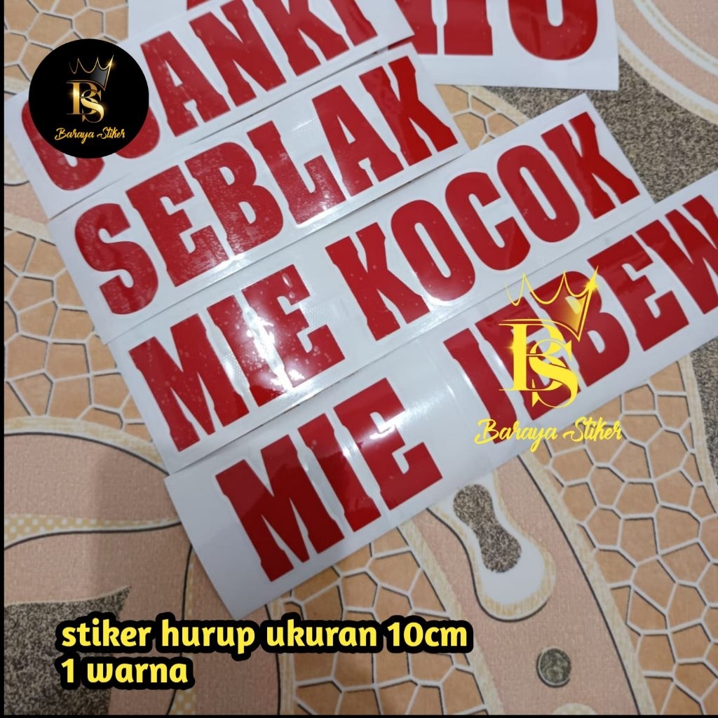 

sticker cutting 10cm 1 warna