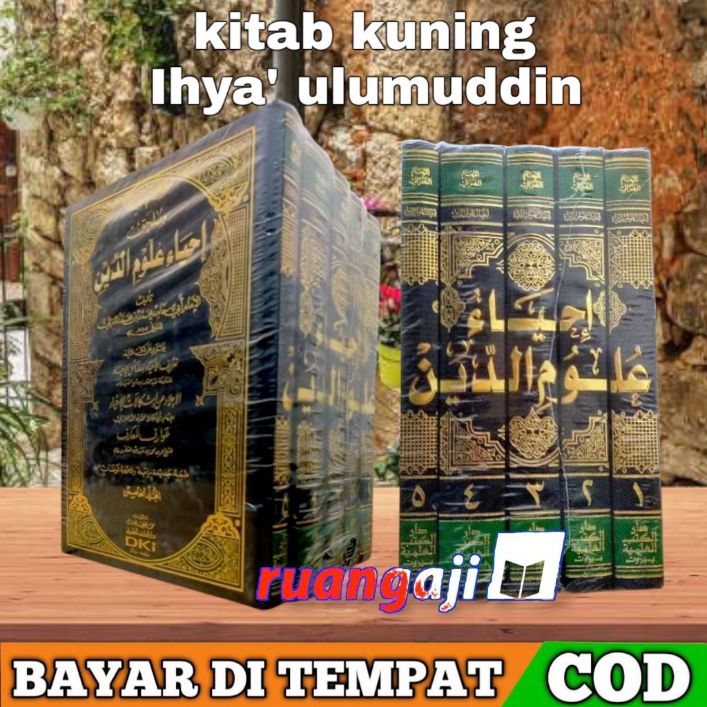 ORI kitab ihya ulumiddin DKi Beirut putih 5 jilid ihya' ulumiddin ulumuddin ihyak NIHAYATUL MUKHTAR 