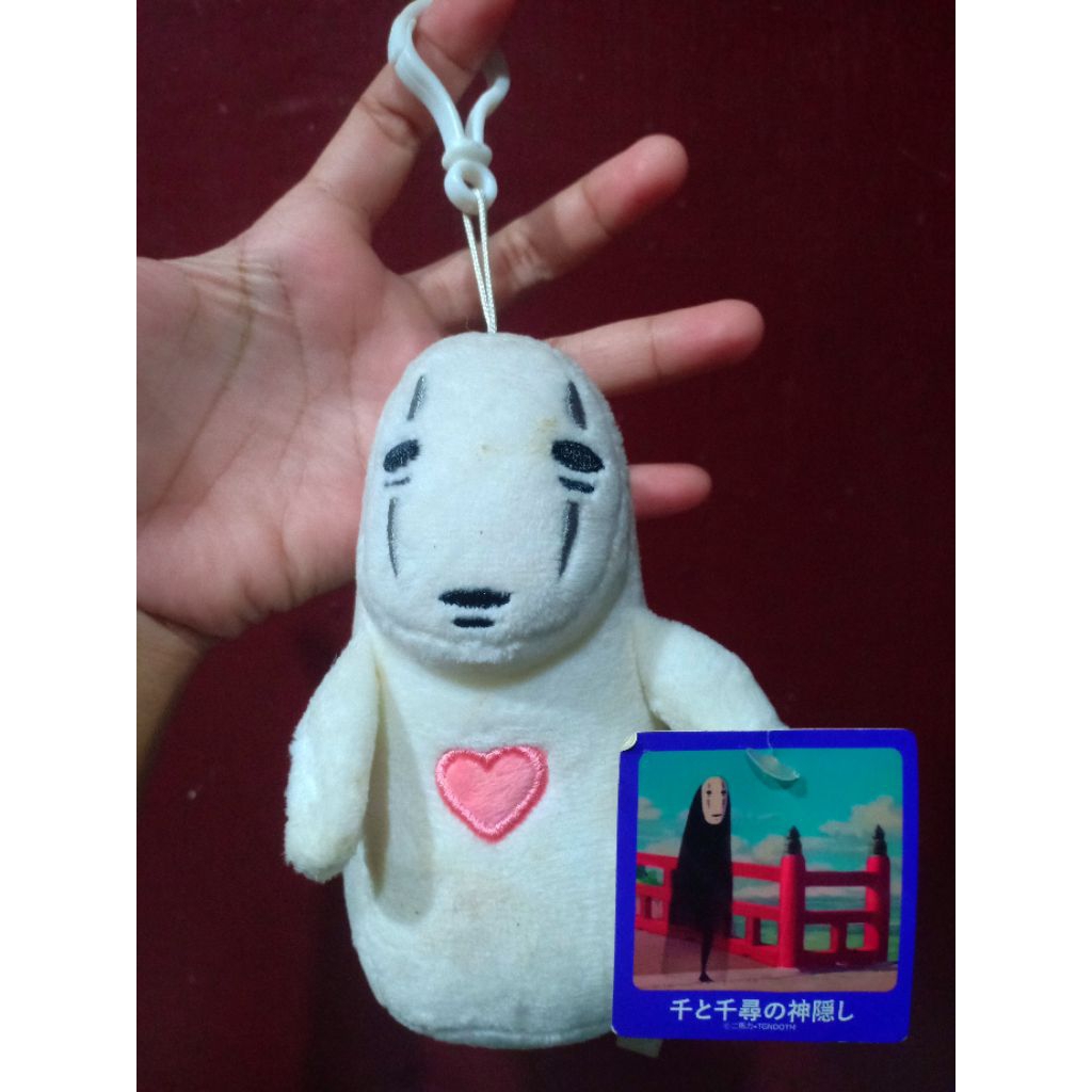 No face Kaonashi Keychain putih