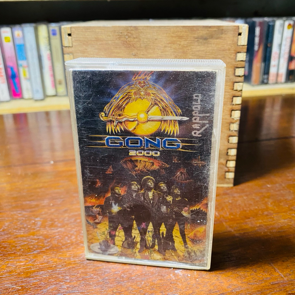 KASET PITA GONG 2000