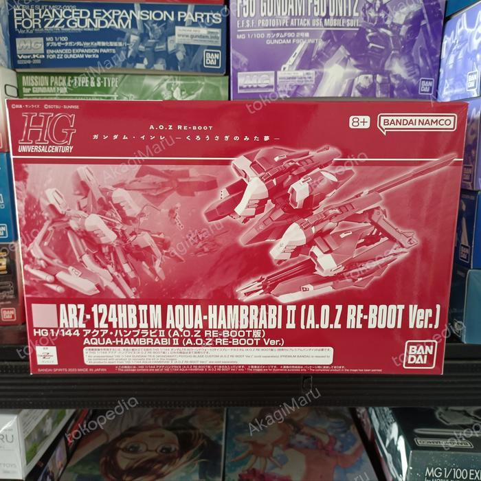 HG/ HGUC Aqua Hambrabi II Re-Zeon Captured (AOZ ReBoot Ver.) BANDAI