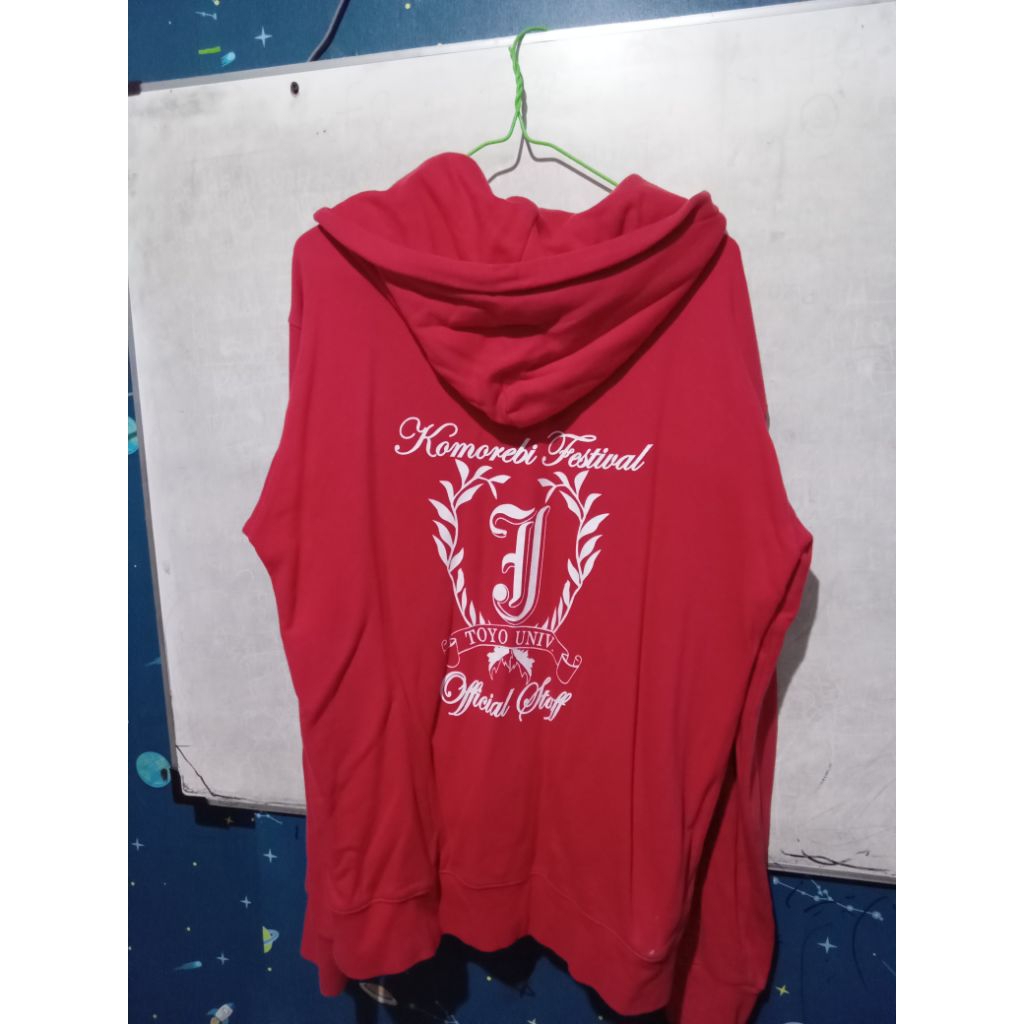 Ziphoodie Printstar BackPrint