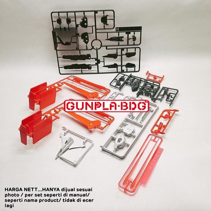 Bandai RG Gundam Force Impulse Part Backpack