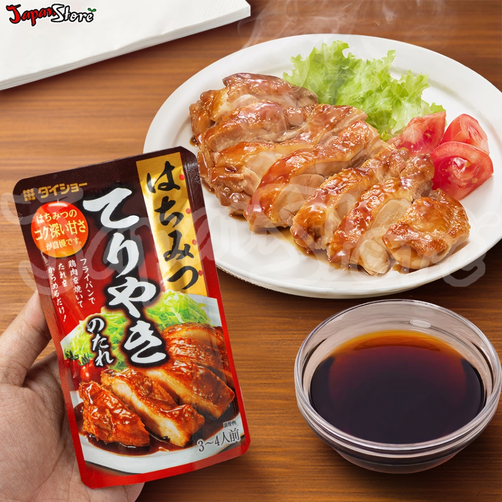 

Daisho Honey Teriyaki Sauce 100 ml [3-4 Porsi]