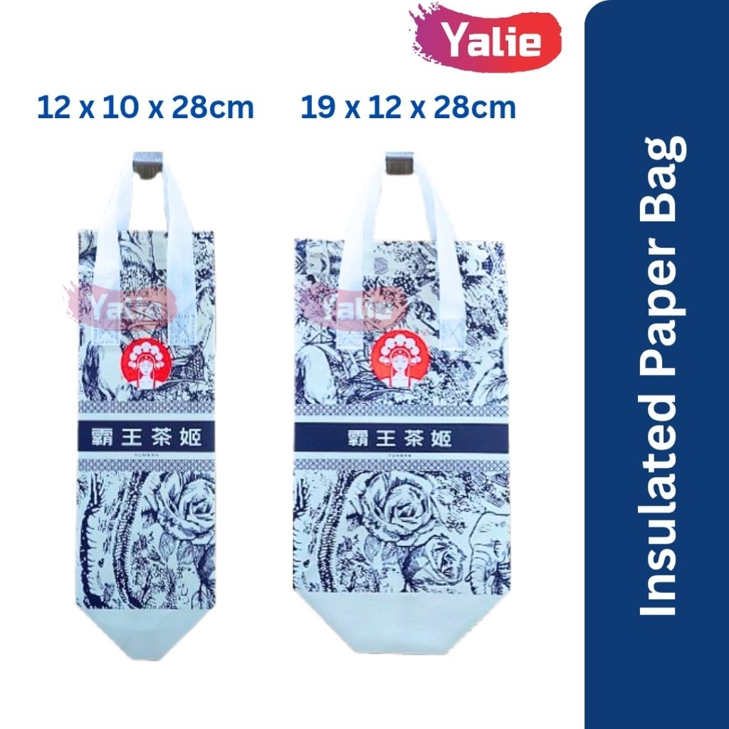 

CHAGEE Insulated Paper Bag Chagee Tas Kantong Chagee Aluminium Insulasi Tahan Panas Dingin