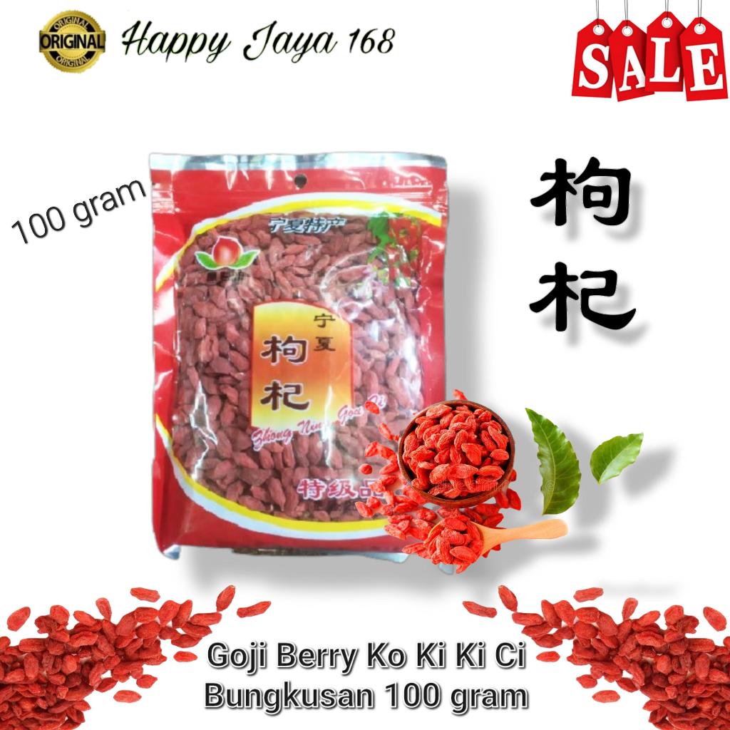 

Goji Berry Kering Premium / Kici / Kiche / Gou Qi / Qi Zi 100 gram