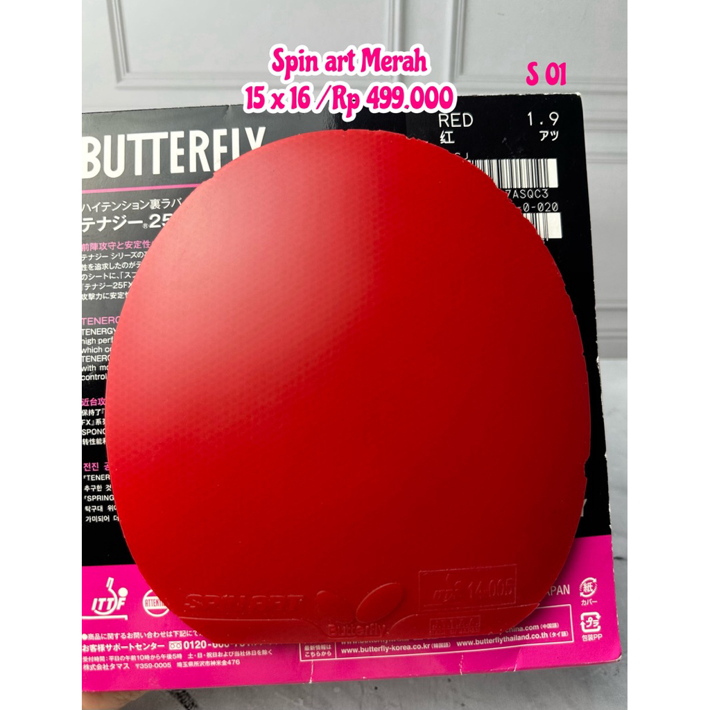 Promo second bet bat bad karet tenis meja pongpong butterfly Spin art warna merah