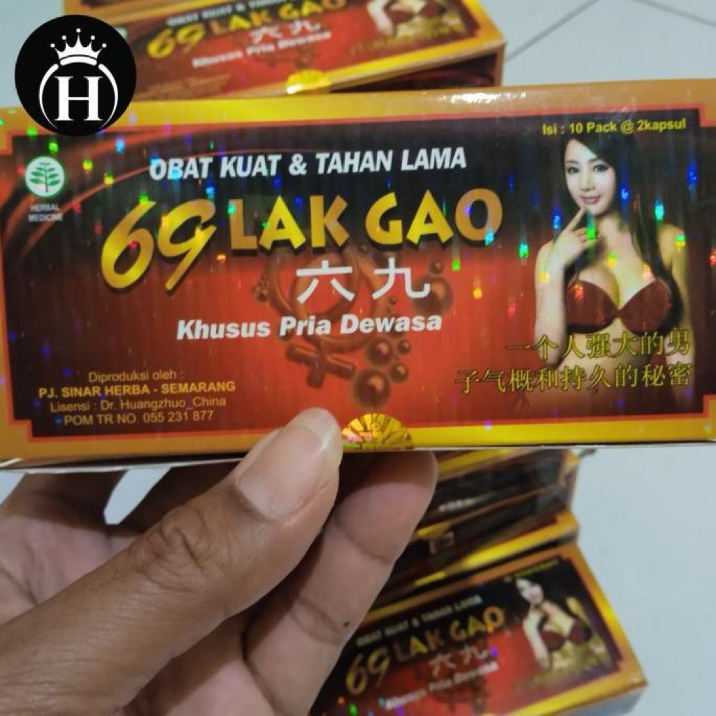 Lak gao kapsul 69