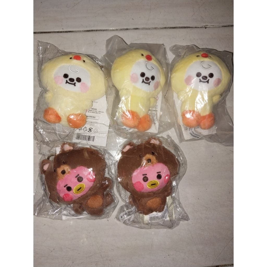 READY STOCK BT21 FLUFFY KEYRING DOLL